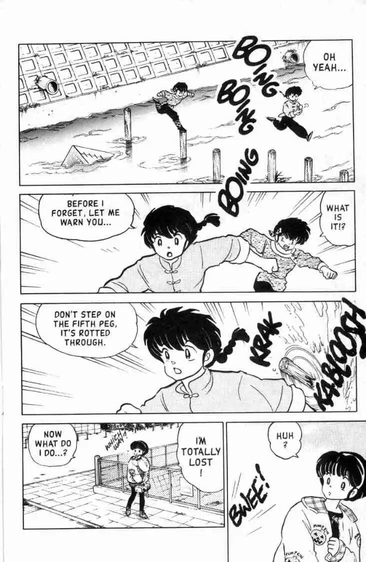 Ranma 1/2 Chapter 103 15